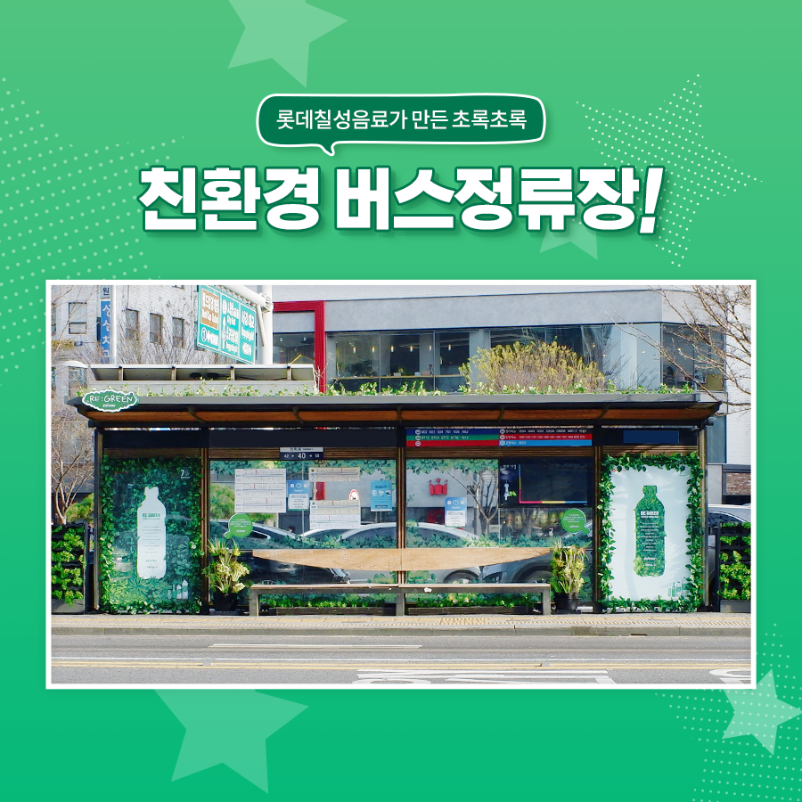 페이스북